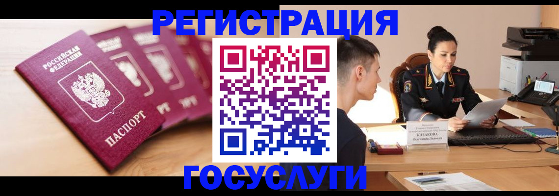 форма 3 в Касли